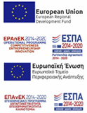 eu & espa logos